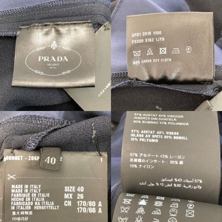  PRADA プラダ ワンピース SIZE 40 レディース APD1 2016 P33Q8 S162 1JYB ネイビー
