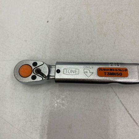  TONE トネ ﾄﾙｸﾚﾝﾁ T3MN50