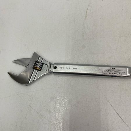  TONE トネ ﾄﾙｸﾚﾝﾁ TMWM150W