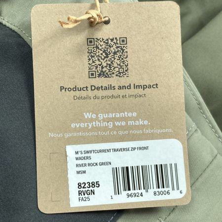  Patagonia パタゴニア スウィフトカレント トラバーズ ジップフロント ウェーダー 82385 オリーブ MSM 箱付き