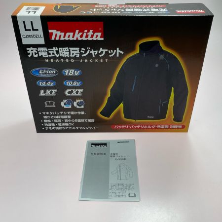  MAKITA マキタ 充電式暖房ジャケット CJ205DZLL 未使用品