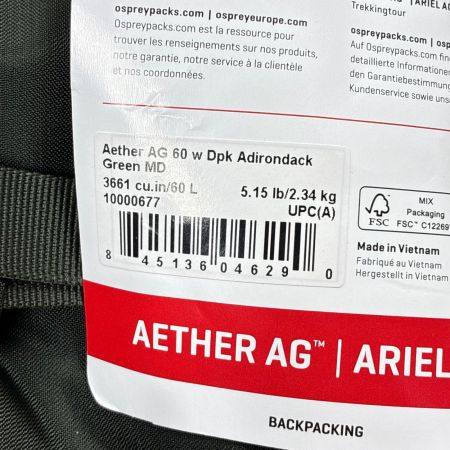  OSPREY オスプレー バックパック AETHER AG 60 60L Mサイズ OSPREY AETHER AG アディロンダックグリーン