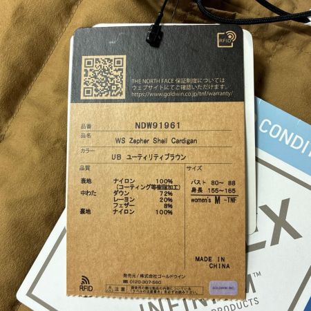 THE NORTH FACE ザノースフェイス ダウンジャケット SIZE M NDW91961 ブラウン系 レディース