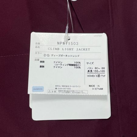  THE NORTH FACE ザノースフェイス GORE-TEXクライムライトジャケット NPW11503 ディープガーネットレッド