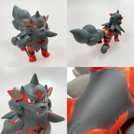  BANDAI ポケットモンスター ポケモンスケールワールド ヒスイ地方 ウォロ＆ウインディ(ヒスイのすがた) フィギュア