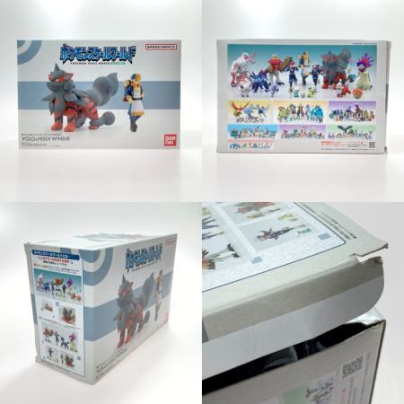  BANDAI ポケットモンスター ポケモンスケールワールド ヒスイ地方 ウォロ＆ウインディ(ヒスイのすがた) フィギュア