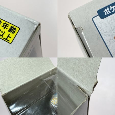 BANDAI ポケットモンスター ポケモンスケールワールド ヒスイ地方 ウォロ＆ウインディ(ヒスイのすがた) フィギュア