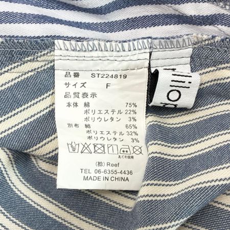 mililopiulu ストライプ パターンスイッチシャツ SIZE Free ST224819 ブルー×ホワイト レディース
