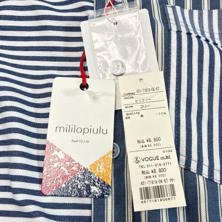 mililopiulu ストライプ パターンスイッチシャツ SIZE Free ST224819 ブルー×ホワイト レディース