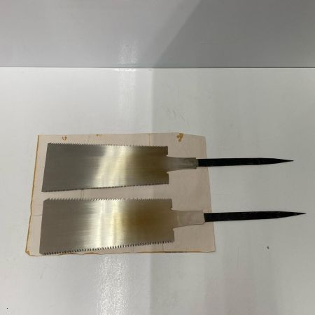   中屋伊三郎ノコギリ刃5枚セット　270ｍｍ　240ｍｍ　未使用品