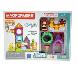 ☆☆  MAGFORMERS  ボーネルンド マグフォーマー ガーデンプレイセット 61ピース MF63188 人形3種付き マグネット 3Dブロック Nランク