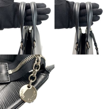  LOUIS VUITTON ルイヴィトン エピ ブレアMM 2WAYバッグ M40329 ノワール ブラック ストラップ付 レザー 袋付