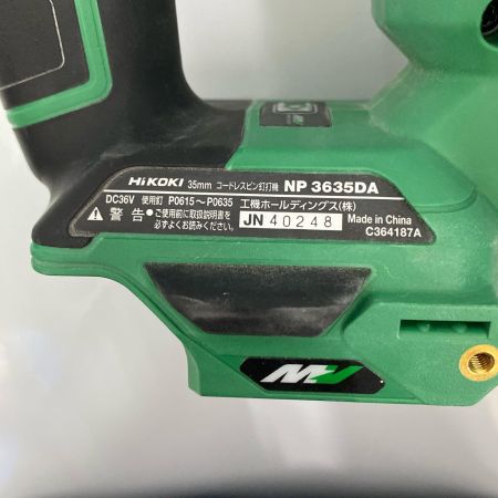  HiKOKI ハイコーキ コードレス式ピン釘打ち機 NP3635DA グリーン