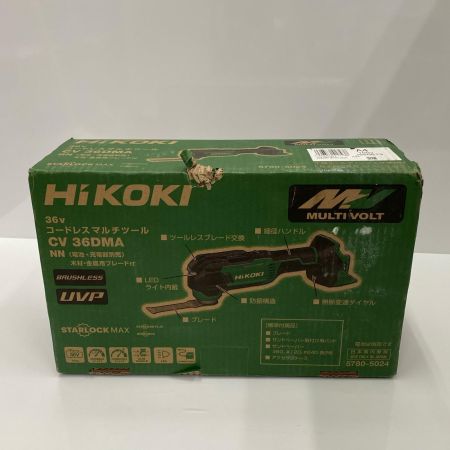  HiKOKI ハイコーキ ﾏﾙﾁﾂｰﾙ CV36DMA グリーン
