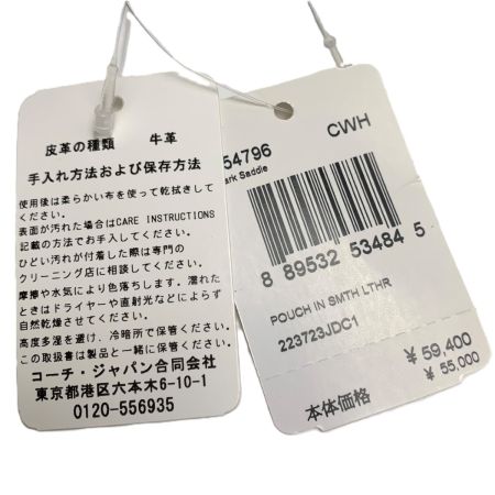  COACH コーチ スモールトラベルキット ハンドポーチ クラッチ セカンドバッグ レザー 2836 ブラック メンズ