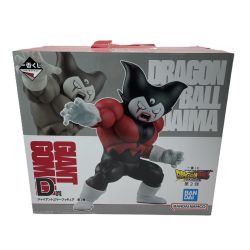 ☆☆  一番くじ ドラゴンボールダイマ 第二弾 D賞 ジャイアントゴマー フィギュア Sランク