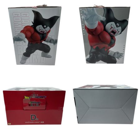   一番くじ ドラゴンボールダイマ 第二弾 D賞 ジャイアントゴマー フィギュア