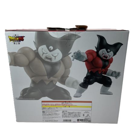   一番くじ ドラゴンボールダイマ 第二弾 D賞 ジャイアントゴマー フィギュア