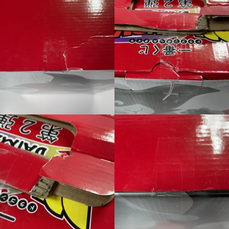   一番くじ ドラゴンボールダイマ 第二弾 D賞 ジャイアントゴマー フィギュア