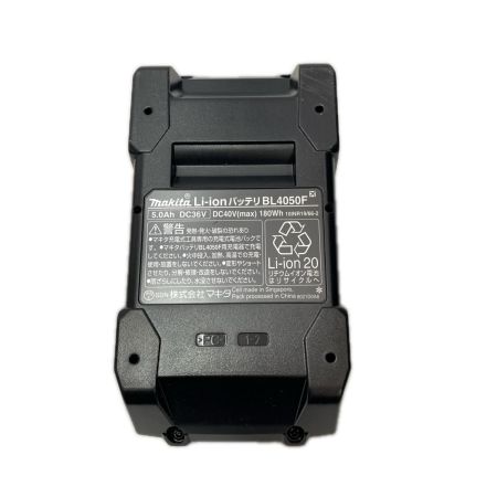 MAKITA マキタ 40Vmaxバッテリー BL4050F 未使用品