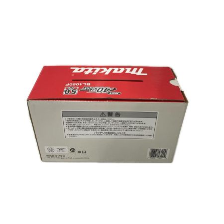MAKITA マキタ 40Vmaxバッテリー BL4050F 未使用品