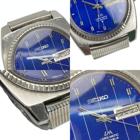  SEIKO セイコー ロードマチック デイデイト 23石 5606-7110 ブルー 自動巻き メンズ 腕時計 LORD MATIC