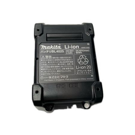  MAKITA マキタ 40Vmaxバッテリー BL4025 未使用品