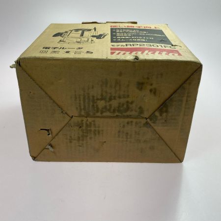  MAKITA マキタ 電子ルーター RP2301FC ブルー