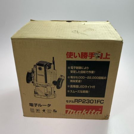  MAKITA マキタ 電子ルーター RP2301FC ブルー