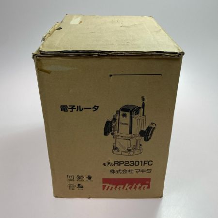  MAKITA マキタ 電子ルーター RP2301FC ブルー