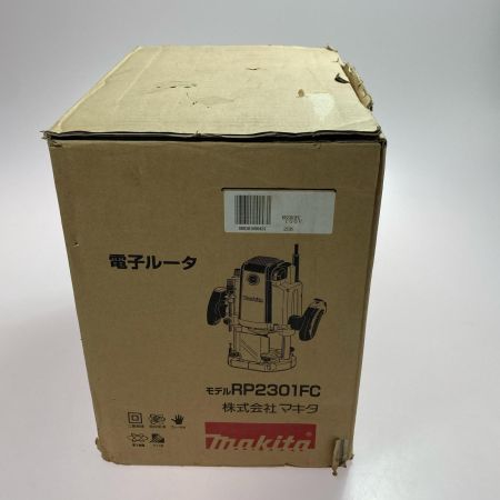  MAKITA マキタ 電子ルーター RP2301FC ブルー