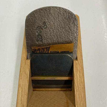   大工道具　カンナ　名門常三郎