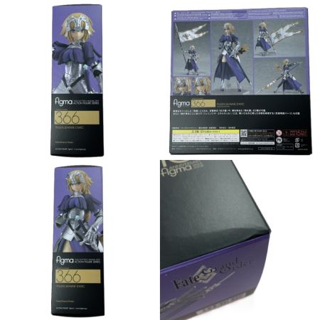  MAX FACTORY マックスファクトリー フィギュア figma 366 fate Grand Order ルーラー/ジャンヌ・ダルク