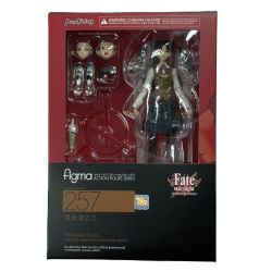 ☆☆ MAX FACTORY マックスファクトリー フィギュア figma 257 fate stay night 遠坂凛2.0 Bランク