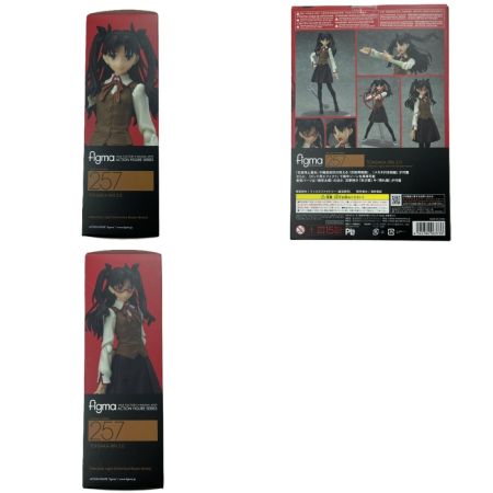  MAX FACTORY マックスファクトリー フィギュア figma 257 fate stay night 遠坂凛2.0