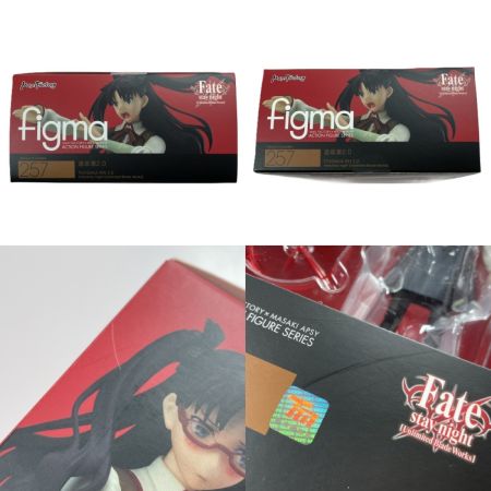  MAX FACTORY マックスファクトリー フィギュア figma 257 fate stay night 遠坂凛2.0