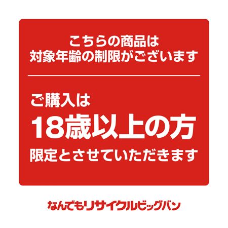   カスタムドール  夢の星 シリカゲル可動ステンレス骨格人形 約64㎝ 