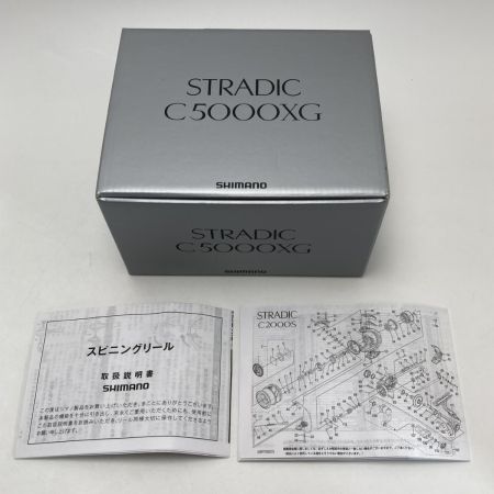  SHIMANO シマノ 23 ストラディック C5000XG 045911 スピニングリール 箱付き