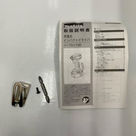  MAKITA マキタ ｲﾝﾊﾟｸﾄﾄﾞﾗｲﾊﾞ TD173DZ
