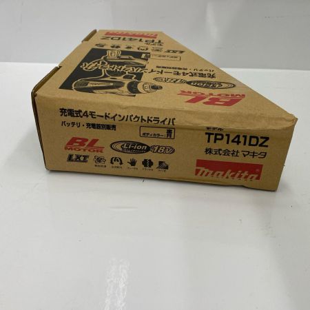  MAKITA マキタ 充電式4モードインパクトドライバ TP141DZ