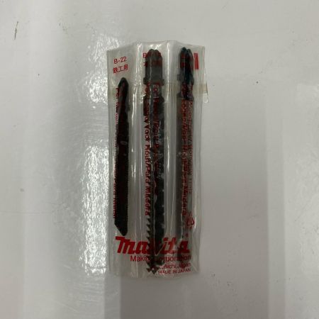  MAKITA マキタ 充電式ジグソー JV182D