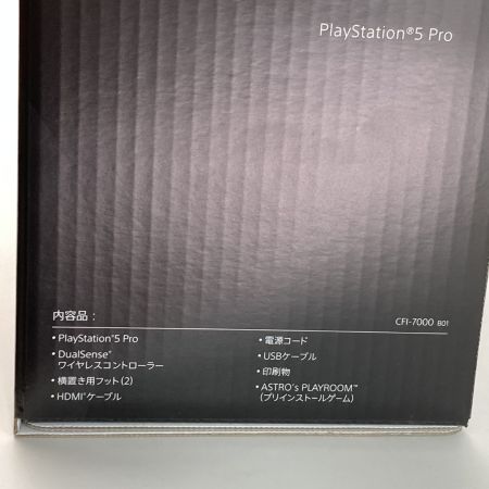  SONY PlayStation 5 Pro CFI-7000 B01 2TB ディスクドライブ非搭載 未開封