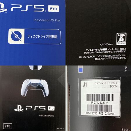  SONY PlayStation 5 Pro CFI-7000 B01 2TB ディスクドライブ非搭載 未開封