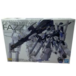 ☆☆ BANDAI バンダイ プラモデル ガンプラ ガンダム・センチネル FAZZ Ver.Ka  Sランク