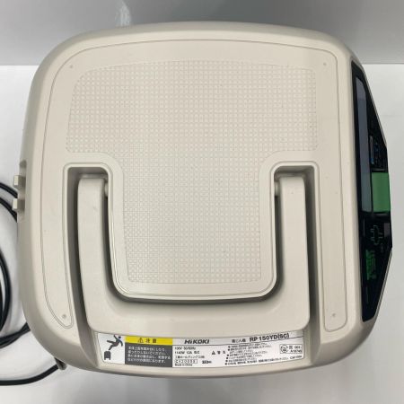  HiKOKI ハイコーキ 集じん機 RP150YD 箱付き