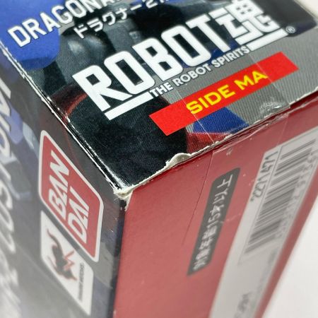  BANDAI バンダイ ROBOT魂 -ロボット魂-〈SIDE MA〉XD-02SR ドラグナー2カスタム 『機甲戦記ドラグナー』 フィギュア 開封品