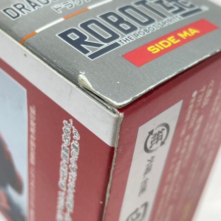  BANDAI バンダイ ROBOT魂 -ロボット魂-〈SIDE MA〉XD-02SR ドラグナー2カスタム 『機甲戦記ドラグナー』 フィギュア 開封品