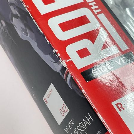   ROBOT魂 -ロボット魂-〈SIDE VF〉マクロスF VF-25F スーパーメサイアバルキリー(早乙女アルト機) フィギュア 開封品