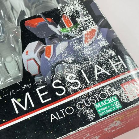  ROBOT魂 -ロボット魂-〈SIDE VF〉マクロスF VF-25F スーパーメサイアバルキリー(早乙女アルト機) フィギュア 開封品