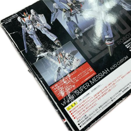   ROBOT魂 -ロボット魂-〈SIDE VF〉マクロスF VF-25F スーパーメサイアバルキリー(早乙女アルト機) フィギュア 開封品
